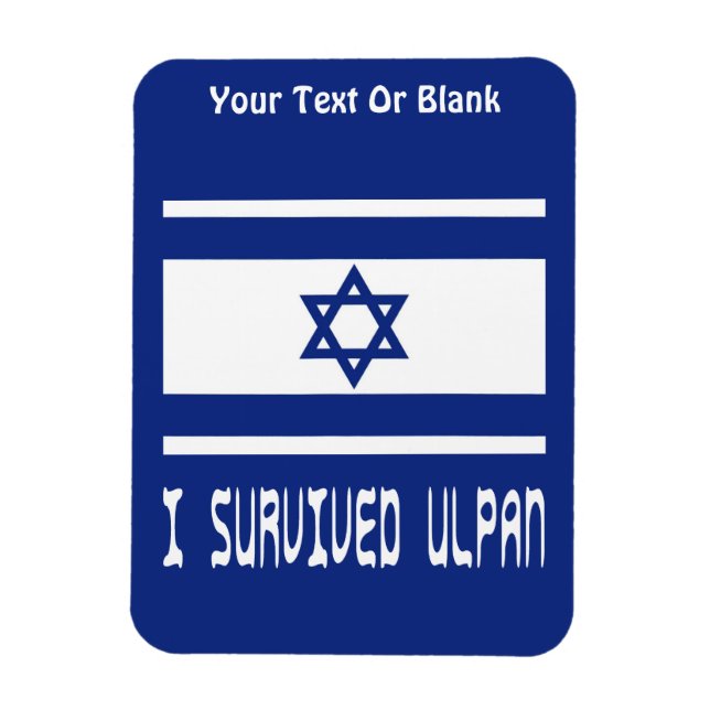 Íman Eu Sobrevivi ao Ulpan (Vertical)