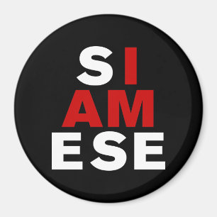 ÍMAN EU SOU SIAMÊS