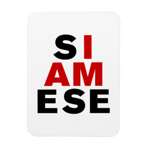 ÍMAN  EU SOU SIAMESE