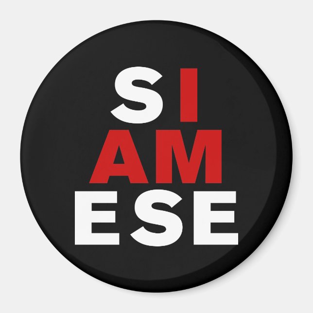 ÍMAN EU SOU SIAMESE (Frente)