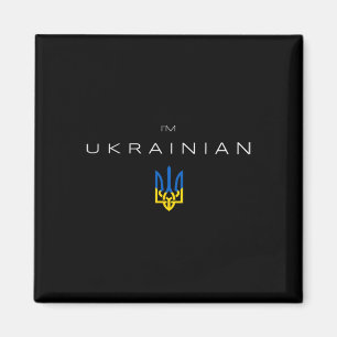 Íman Eu Sou Ucraniano - Eu Sou Da Ucrânia Tridente Band