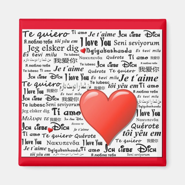 Íman Eu te amo em muitas línguas (Frente)