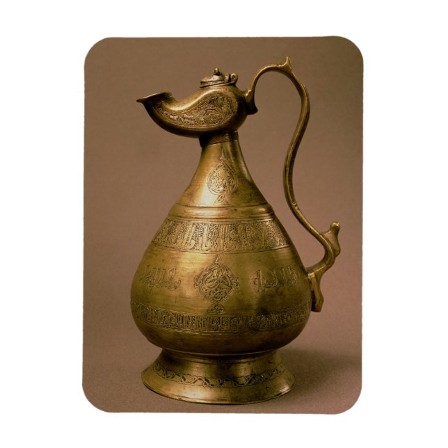 Íman Ewer from Nakhtchivan, Persia, 1190 (586 Hijra) (e (Vertical)