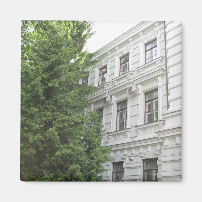 Íman Ex-Hqtrs do KGB. Vilnius - LITUÂNIA (Frente)