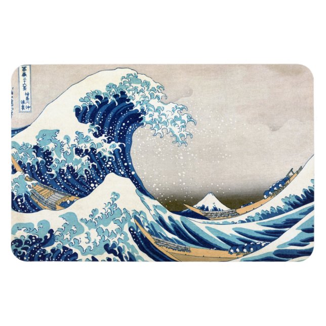 Íman Excelente Wave Off Kanagawa Vintage Fine Japonês (Horizontal)