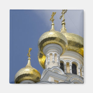 Íman Exterior da Catedral de São Alexandre Nevsky