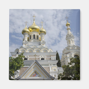 Íman Exterior da Catedral de São Alexandre Nevsky