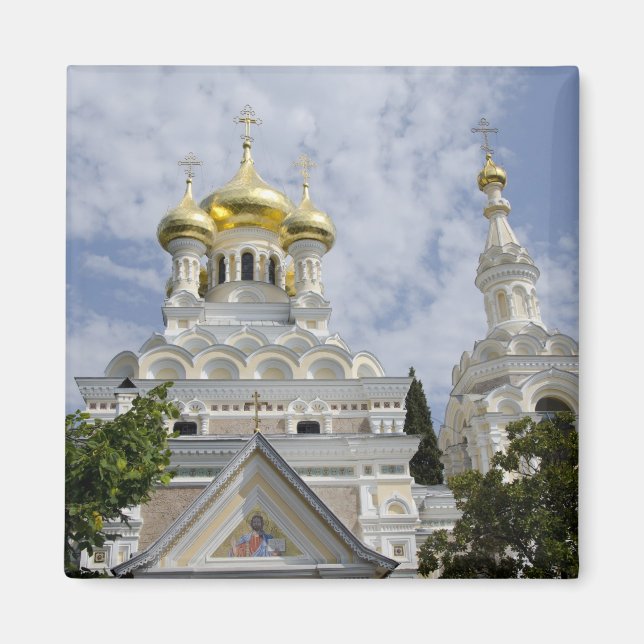 Íman Exterior da Catedral de São Alexandre Nevsky (Frente)