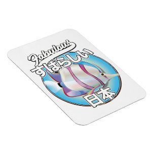 Íman Fabuloso logótipo de peixe-anjo japonês