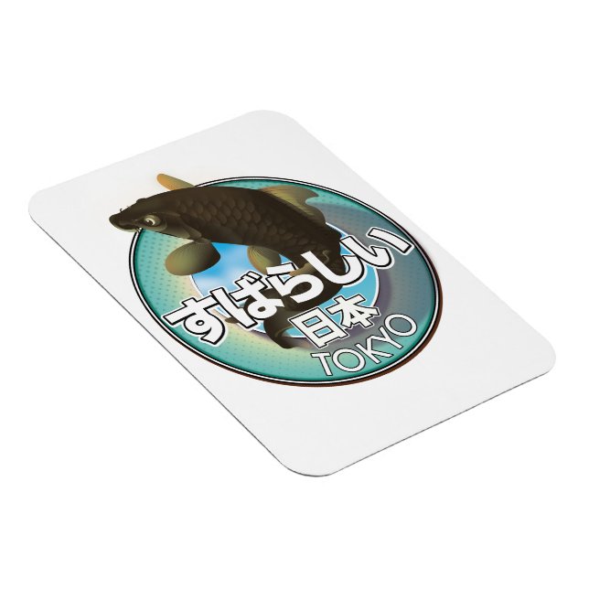 Íman Fabuloso logotipo do Tokyo Kio no Japão (Lado Direito)