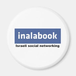 Íman facebook israeli - inalabook