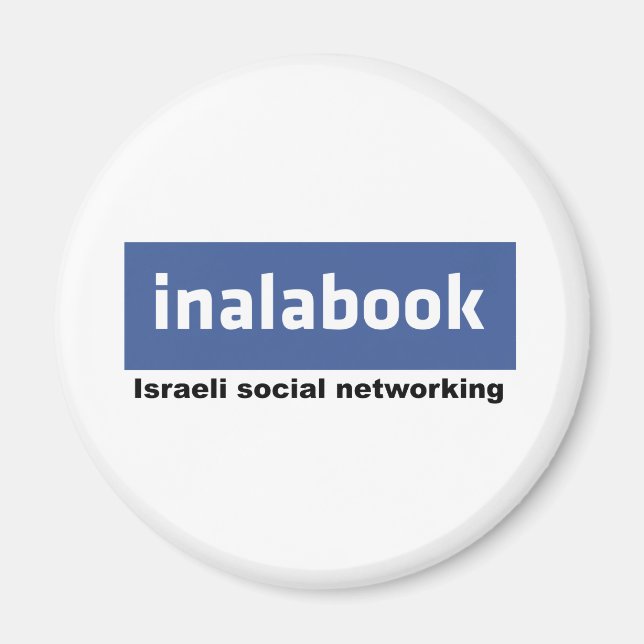 Íman facebook israeli - inalabook (Frente)