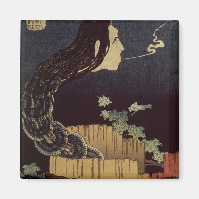 Íman Fantasma Japonês (Frente)