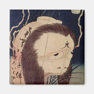 Íman Fantasma Japonês