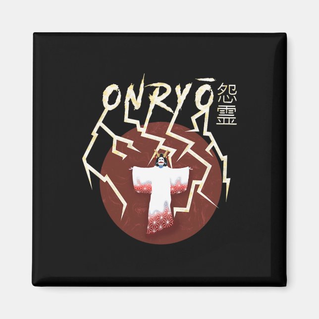 Íman Fantasma Samurai Boo Groovy Fofinho Fantasma Diver (Frente)