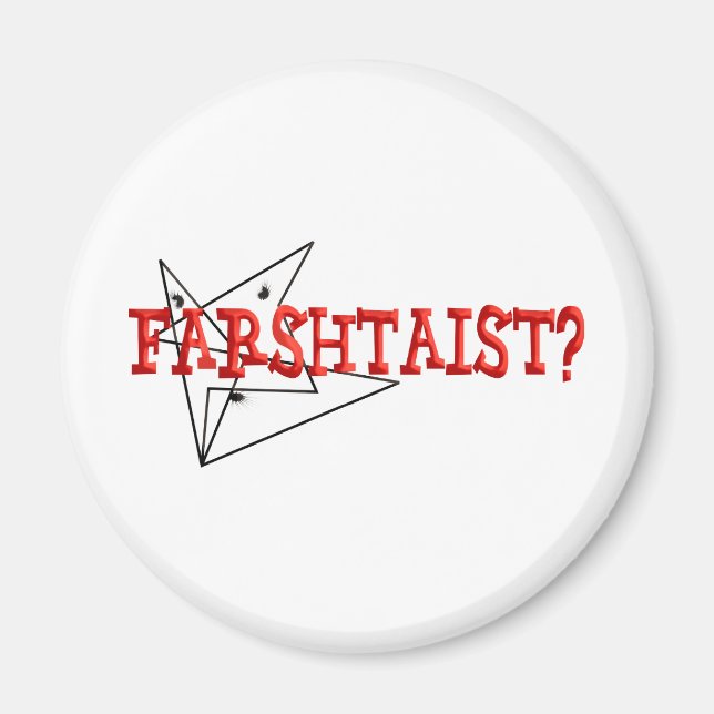 Íman Farshtaist (Frente)