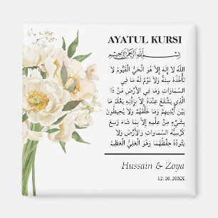 Íman Favor do Casamento Islâmico de Ayatul Kursi Person