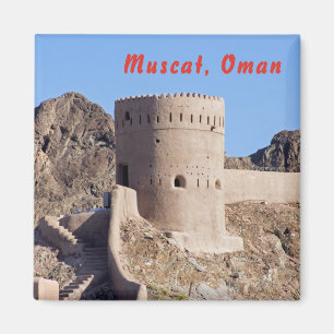 Íman Feche uma torre de relógio em Muscat, Muscat,