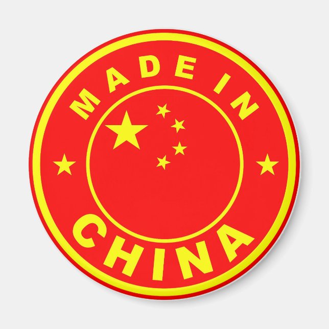 Íman feito com o carimbo do país da china (Frente)