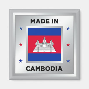 Íman Feito no Camboja
