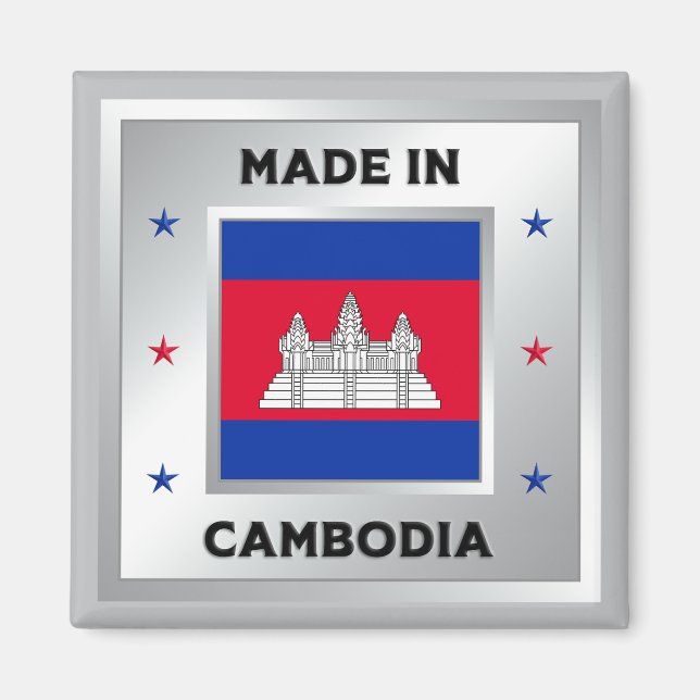 Íman Feito no Camboja (Frente)
