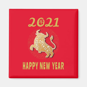 Íman Feliz Ano Novo Chinês 2021