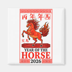 Íman Feliz Ano Novo Chinês 2026 Ano do Cavalo Horo