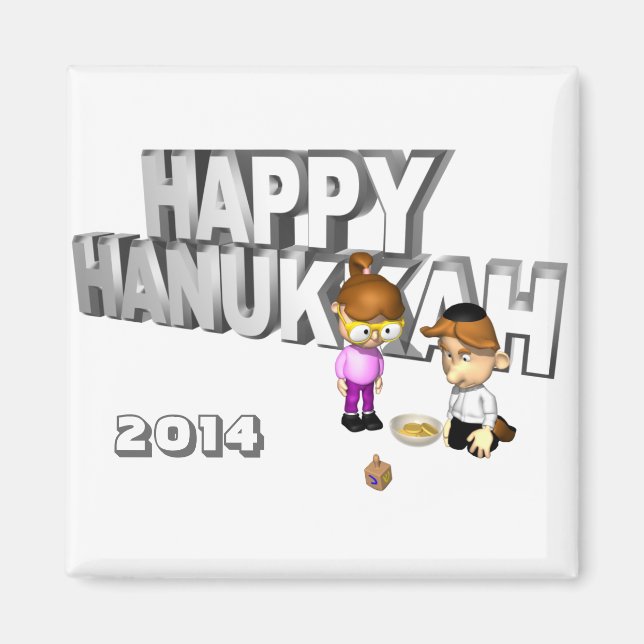 Íman Feliz Celebração de Chanucá - (Frente)