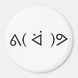 Íman Feliz Gary ᕕ( ᐛ )ᕗ Memória Emoticon Emoji T