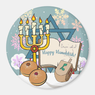 Íman Feliz Hanukkah