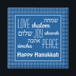 Íman FELIZ HANUKKAH Azul | Paz de Joy Love | Hebraico<br><div class="desc">Imã de geladeira festiva roxa de HANUKKAH com estrela falso prateada de David num padrão em um fundo azul de Tekhelet . AMOR JOY PEACE incluindo suas traduções hebraicas aparecem na tipografia branca. O texto é personalizável caso você queira alterar alguma coisa. HAPPY HANUKKAH também é personalizável se você quiser...</div>