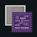 Íman FELIZ HANUKKAH Roxo | Paz de Joy Love | Hebraico<br><div class="desc">Imã de geladeira festiva roxa HANUKKAH com estrela prateada falsa de David em padrão de fundo. AMOR JOY PEACE incluindo suas traduções hebraicas aparecem na tipografia branca. O texto é personalizável caso você queira alterar alguma coisa. HAPPY HANUKKAH também é personalizável se você quiser substituir por um nome. Parte da...</div>