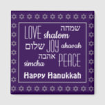 Íman FELIZ HANUKKAH Roxo | Paz de Joy Love | Hebraico<br><div class="desc">Imã de geladeira festiva roxa HANUKKAH com estrela prateada falsa de David em padrão de fundo. AMOR JOY PEACE incluindo suas traduções hebraicas aparecem na tipografia branca. O texto é personalizável caso você queira alterar alguma coisa. HAPPY HANUKKAH também é personalizável se você quiser substituir por um nome. Parte da...</div>