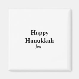 Íman Feliz Hanukkah, seu nome de imagem de texto editáv