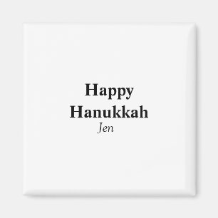 Íman Feliz Hanukkah, seu nome de imagem de texto editáv