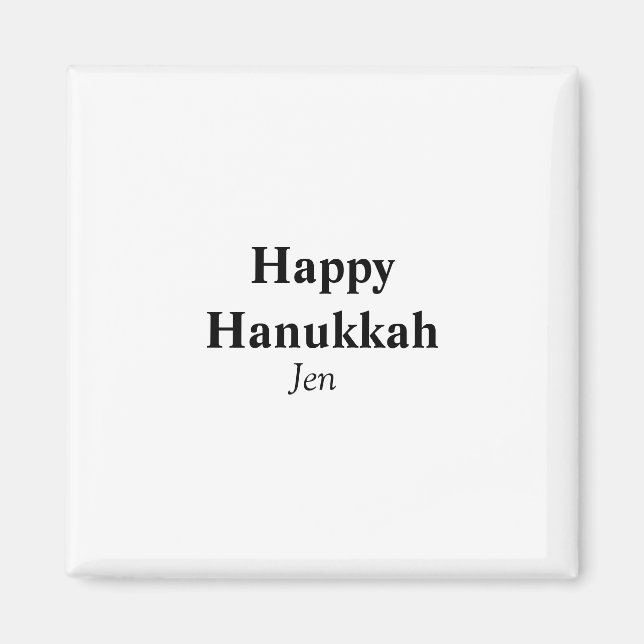 Íman Feliz Hanukkah, seu nome de imagem de texto editáv (Frente)