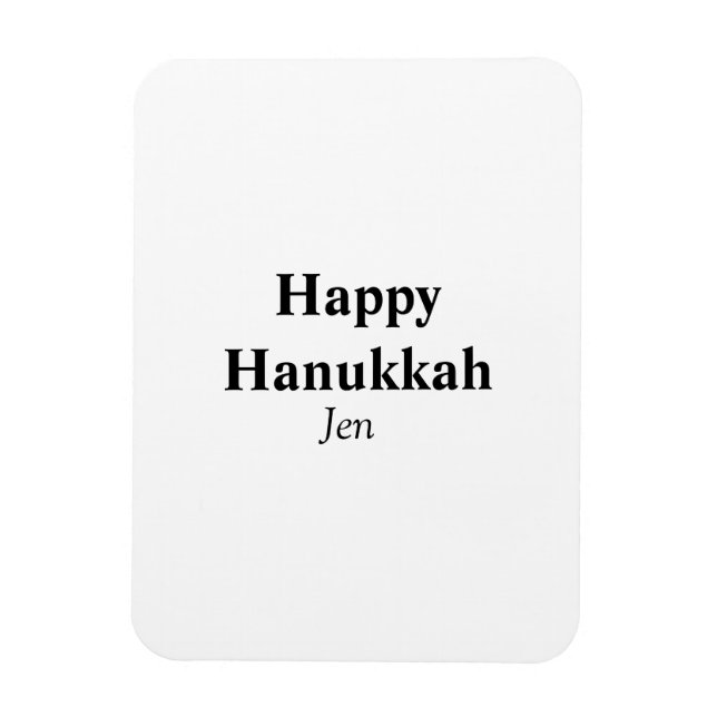 Íman Feliz Hanukkah, seu nome de imagem de texto editáv (Vertical)