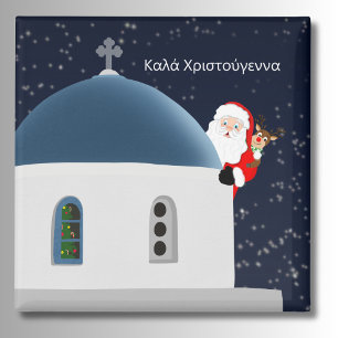 Íman Feliz Natal, Papai Noel & Rudolph na Grécia