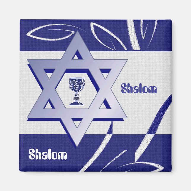 Íman Feliz Passover / Pesach. Magneta de presentes (Frente)