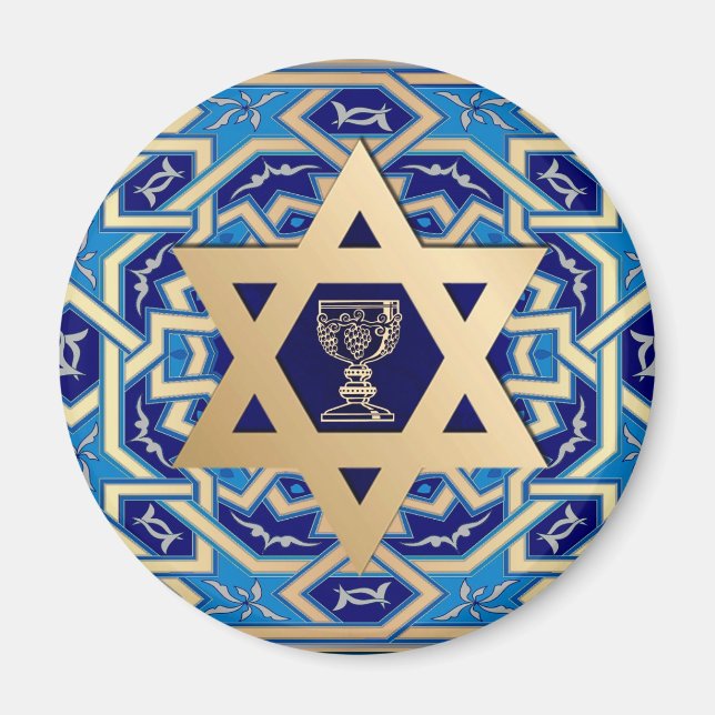 Íman Feliz Passover. Shalom no Presente de Pesach (Frente)