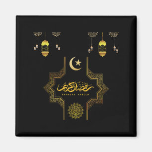 Íman Feliz Ramadan Kareem - Desejos de Eid Mubarak Fer