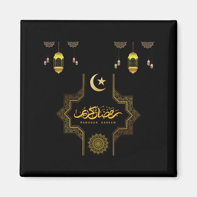 Íman Feliz Ramadan Kareem - Desejos de Eid Mubarak  Fer (Frente)