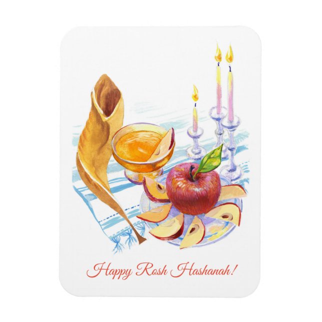 Íman Feliz Rosh Hashanah! Arte desenhada à mão (Vertical)