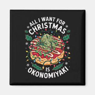 Íman Feliz Xmas Tudo O Que Eu Quero Para O Natal Okonom