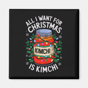 Íman Feliz Xmas Tudo O Que Quero Para Os Homens Kimchi
