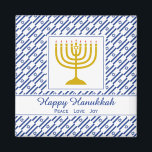 Íman FELIZMENTE FIGURA Personalizável de Joy Joy HANUKK<br><div class="desc">Na moda para celebrar Hanukkah. O texto é personalizável,  portanto você pode torná-lo tão pessoal quanto desejar. Excelente como enchedores de estocagem,  bronzes ou bolsas a favor. Outras versões disponíveis. Parte da Coleção ISRAEL por Designs Bereanos.</div>
