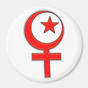 Íman Feminismo islâmico…