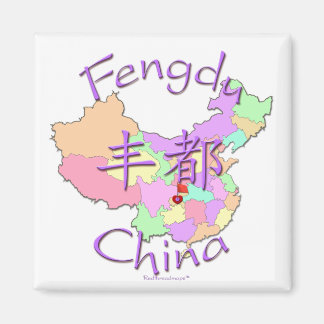 Íman Fengdu China