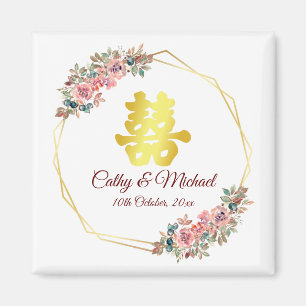 Íman Ferida floral de felicidade dupla do casamento chi