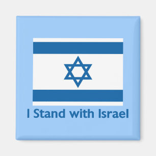 Íman Fico com Presentes e Camisetas de Israel